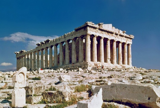 Grecja 8 dni